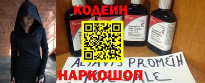 дистиллят марихуана Апрелевка