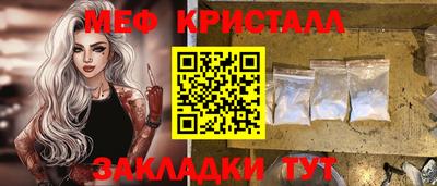 COCAINE Аргун
