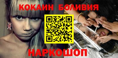 дистиллят марихуана Апрелевка