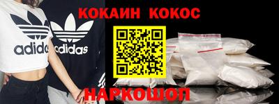 Альфа ПВП Апшеронск