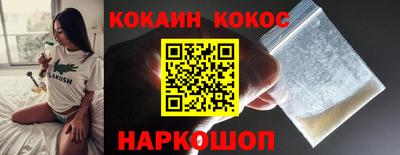 дистиллят марихуана Апрелевка