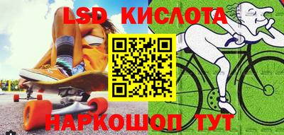 Альфа ПВП Апшеронск