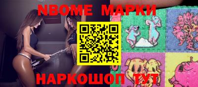 Альфа ПВП Апшеронск