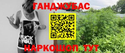 COCAINE Аргун