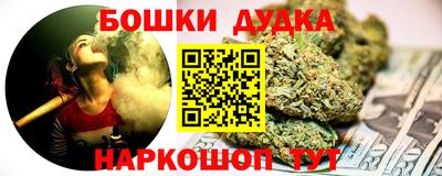 Альфа ПВП Апшеронск