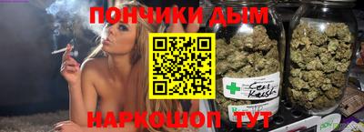 Альфа ПВП Апшеронск