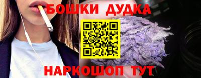 COCAINE Аргун