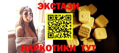 COCAINE Аргун