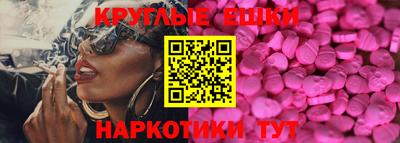 COCAINE Аргун