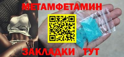 дистиллят марихуана Апрелевка