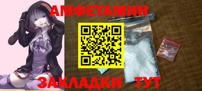 COCAINE Аргун