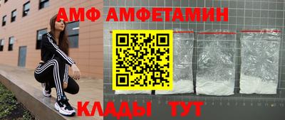 дистиллят марихуана Апрелевка