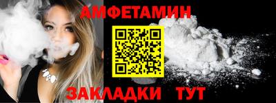 COCAINE Аргун