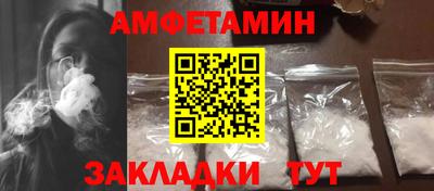 COCAINE Аргун