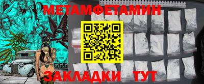 COCAINE Аргун