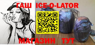 COCAINE Аргун