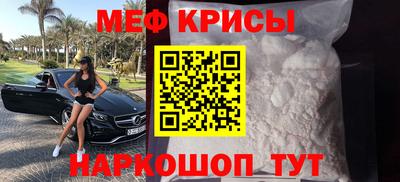 Альфа ПВП Апшеронск