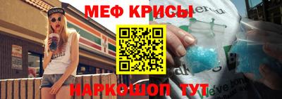COCAINE Аргун