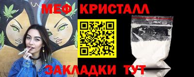 COCAINE Аргун